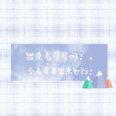 新华网视评｜警惕高考志愿填报“骗局”